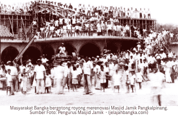 Your paragraph Masyarakat Bangka bergotong royong merenovasi Masjid Jamik P_20260603_075750_0000