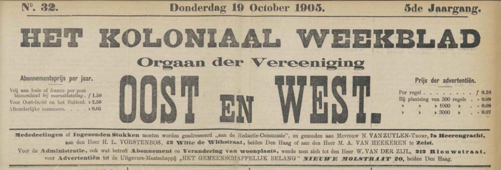 Koran Belanda