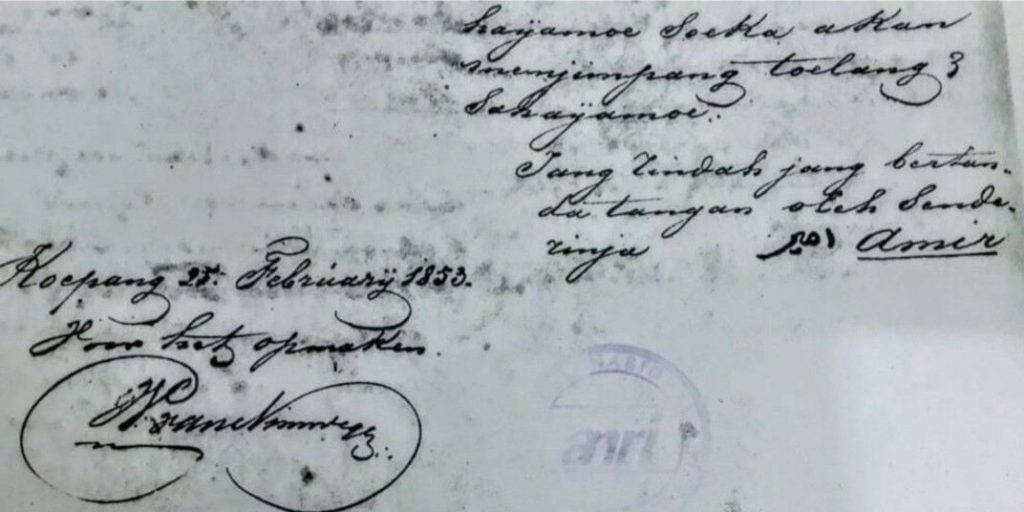 Surat kematian Amir